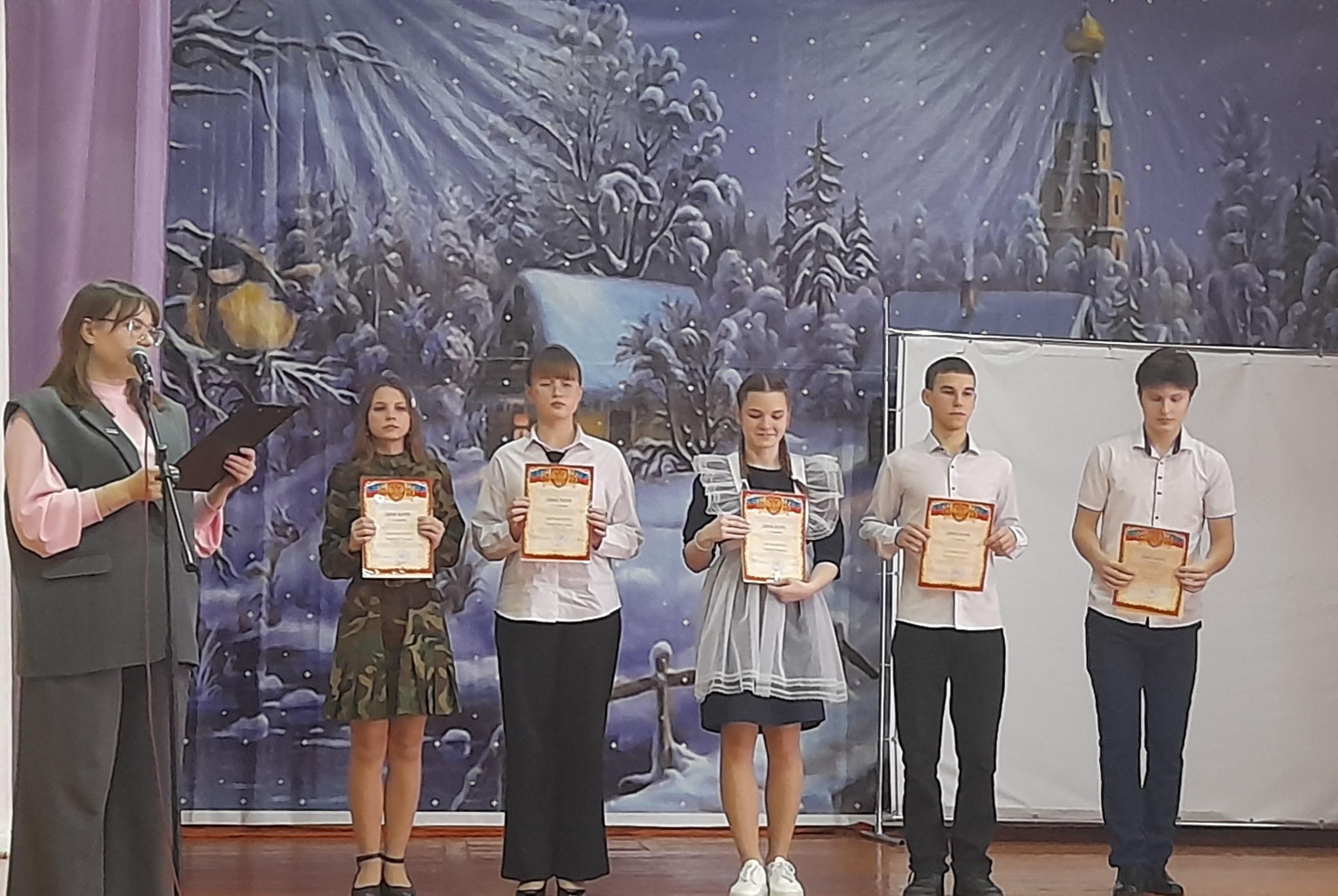 Ученик года-2025.