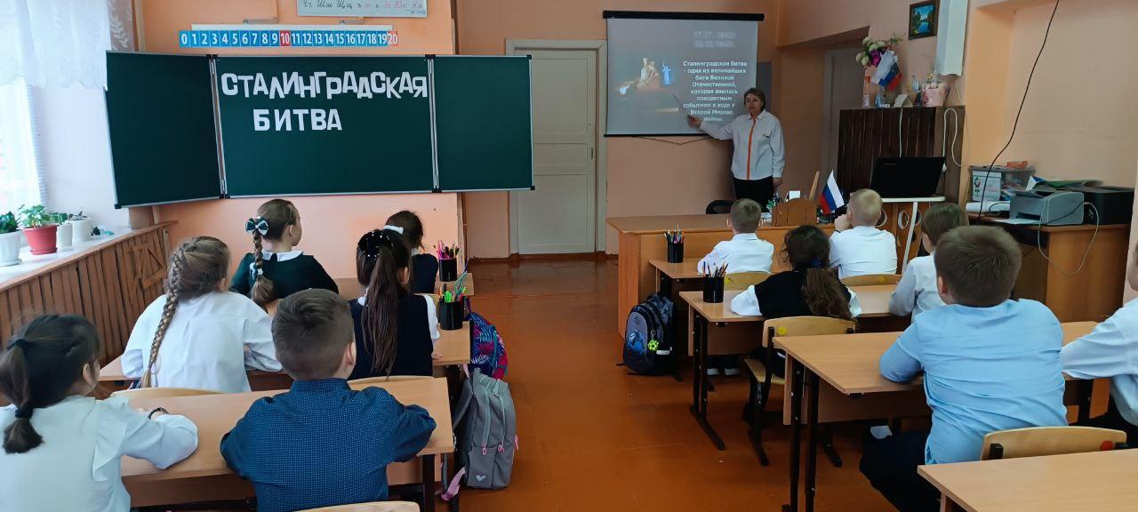 Сталинградская битва.