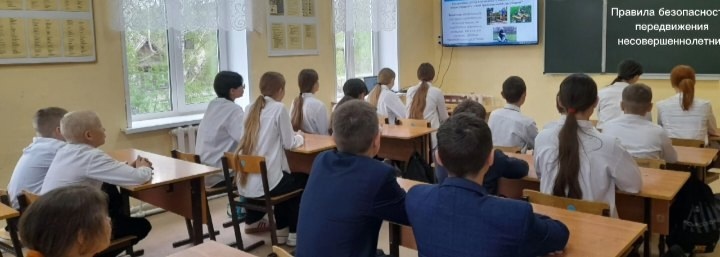 Профилактическая работа.