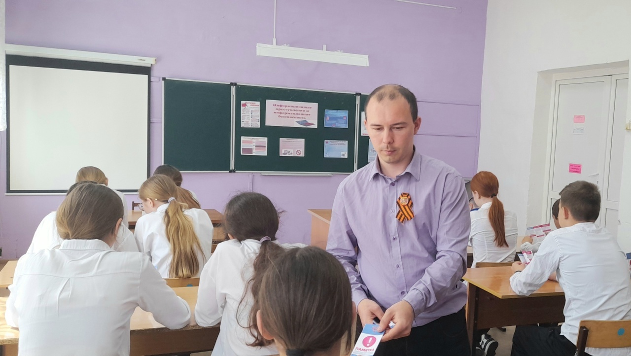 Профилактическая работа.