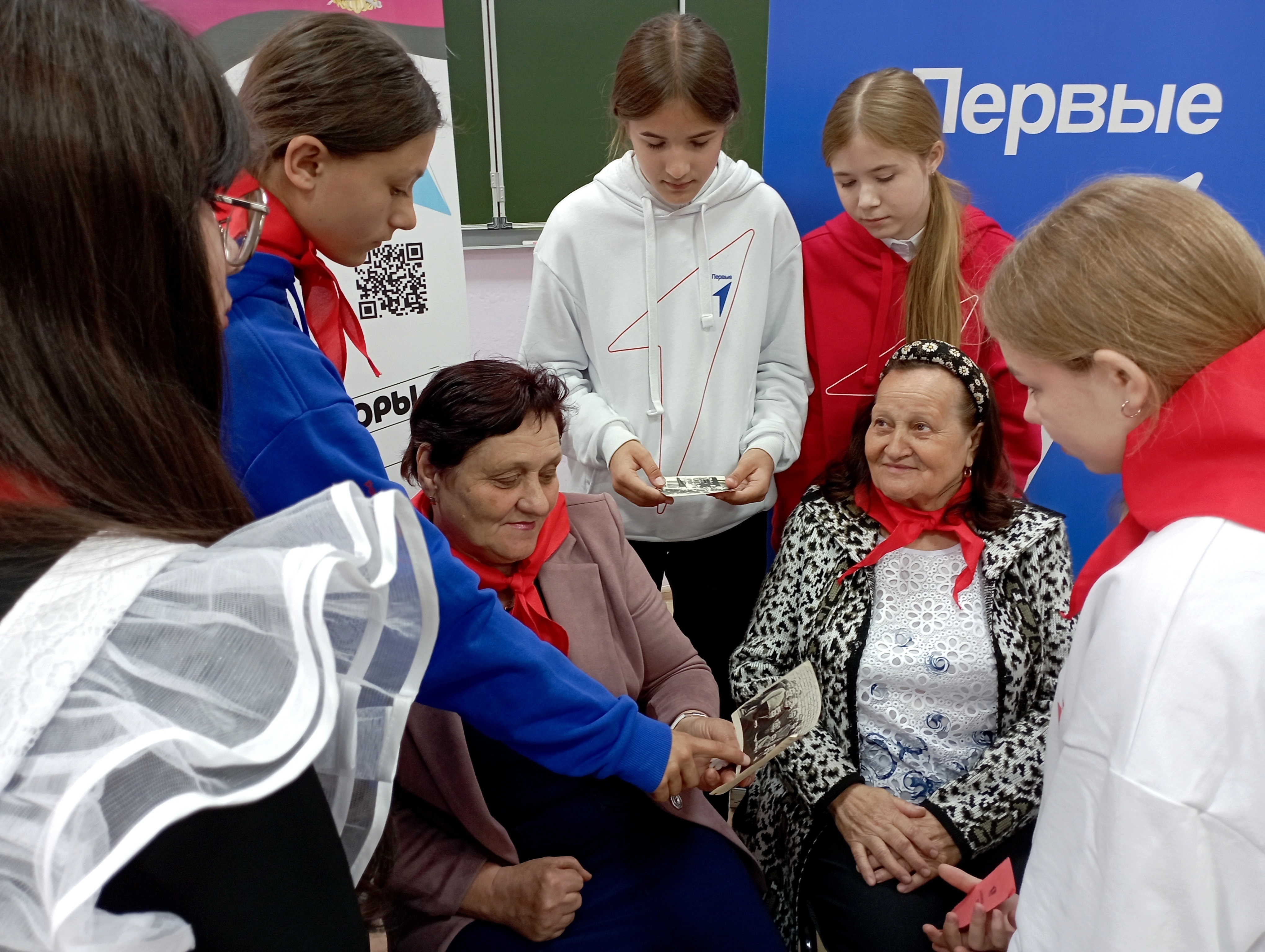 календарь первых.