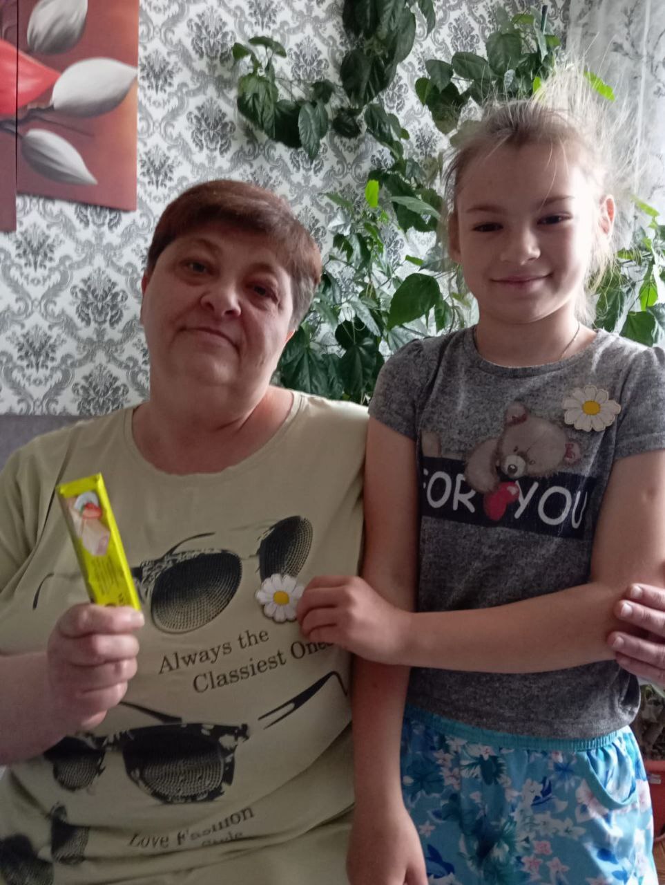 Международный День семьи.