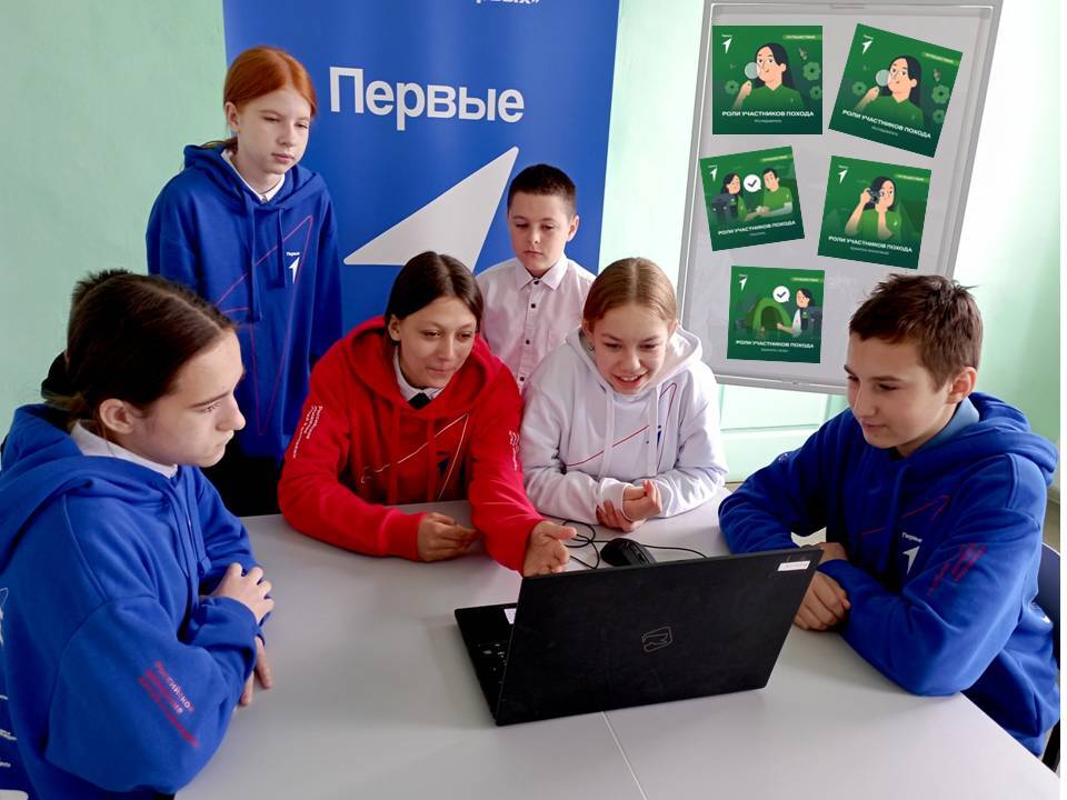 календарь первых.