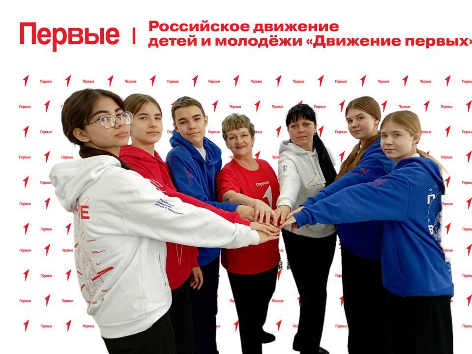 акция Дружба едина.