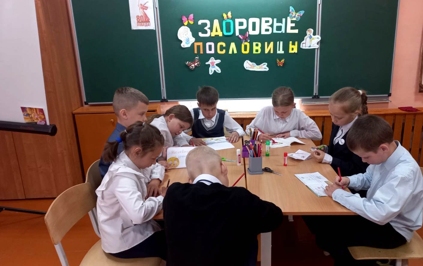 календарь первых.