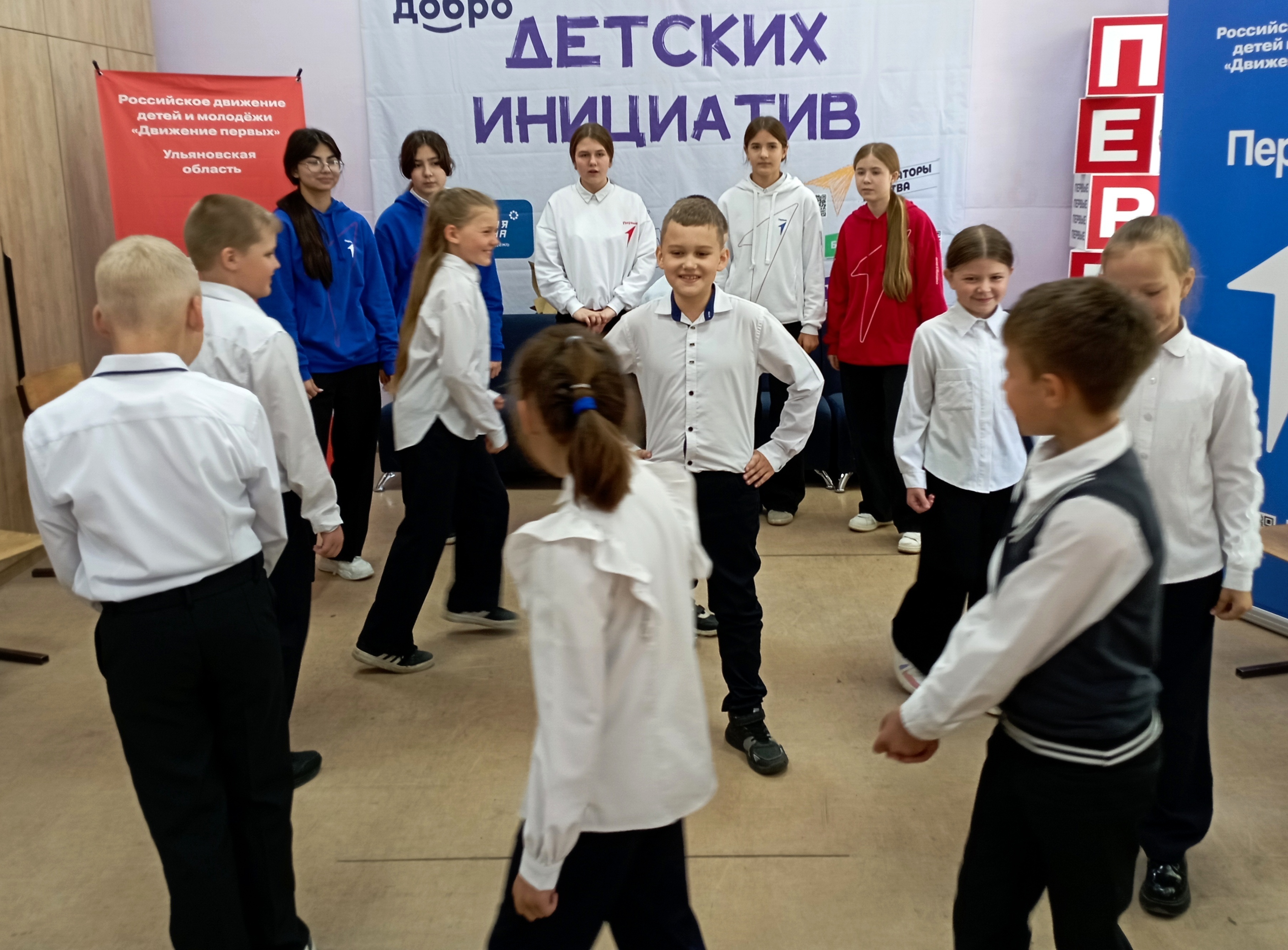 календарь первых.