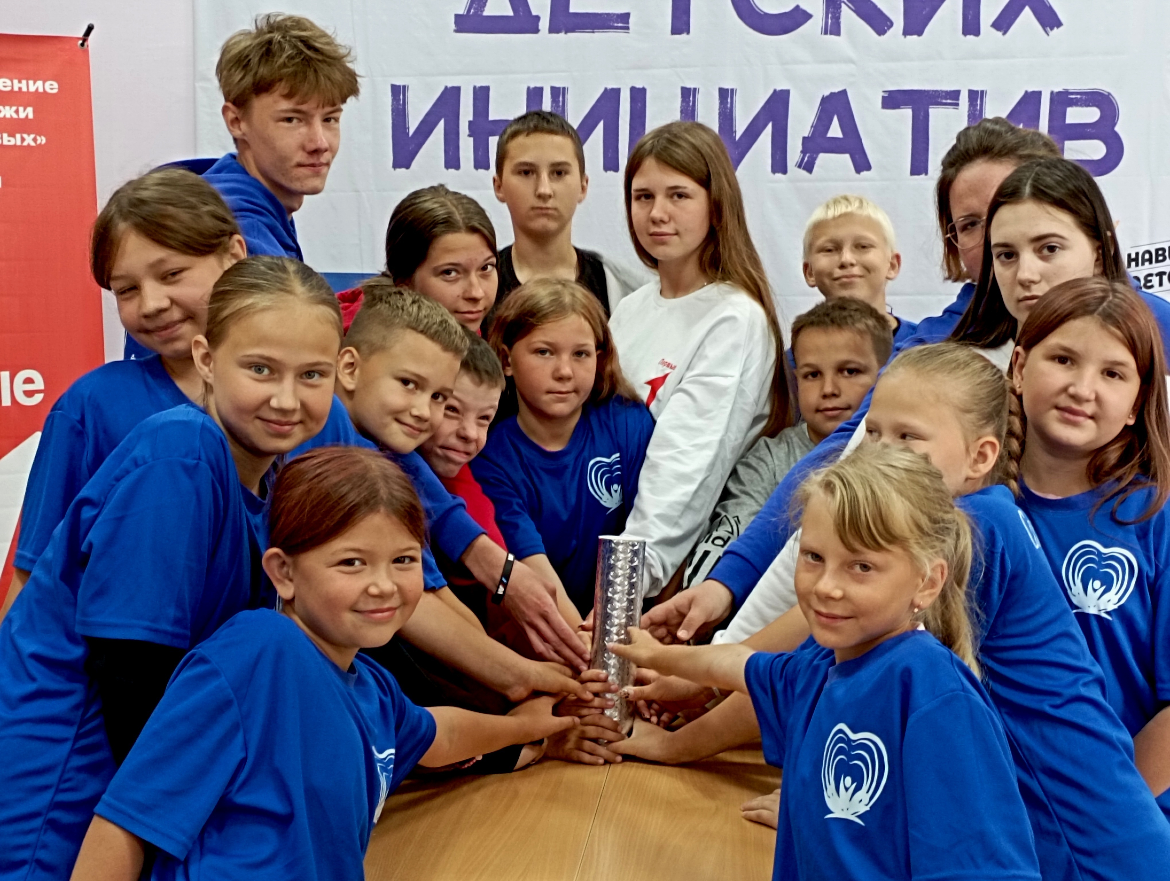 день молодёжи. капсула дружбы.