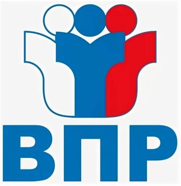 Укажите подпись к картинке.
