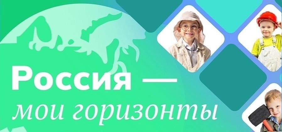 ЭКСПЕРТЫ РАССКАЗАЛИ, ОБЯЗАТЕЛЬНА ЛИ ПРОФОРИЕНТАЦИЯ В ШКОЛЕ.