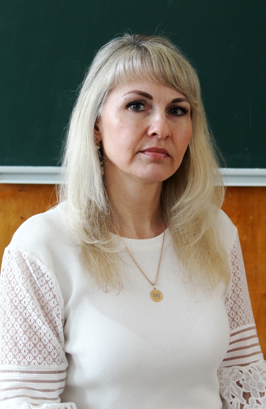 Генералова Юлия Сергеевна.
