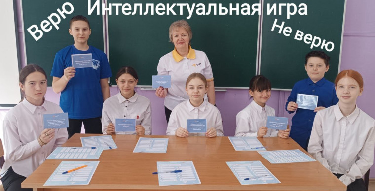 День Здоровья.