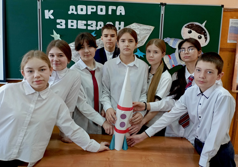 День космонавтики.