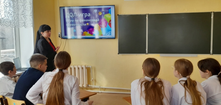 Неделя финансовой грамотности.