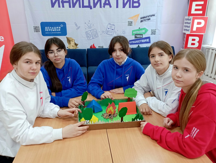 календарь первых.